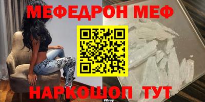 гидра Тула