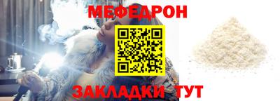 героин Тулун