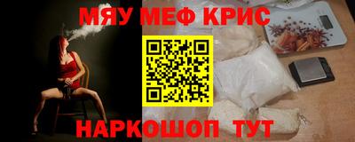 героин Тулун