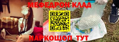 гидра Тула