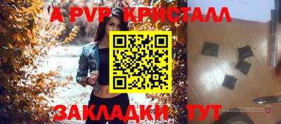 героин Тулун