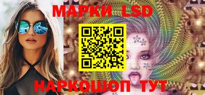 героин Тулун