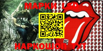 кокаин премиум Туймазы