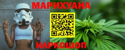 кокаин премиум Туймазы