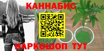 героин Тулун