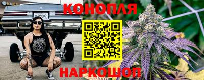героин Тулун
