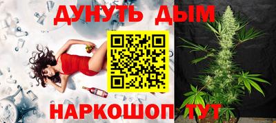 кокаин премиум Туймазы