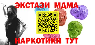 кокаин премиум Туймазы
