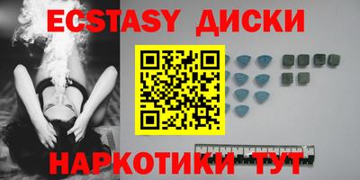 кокаин премиум Туймазы