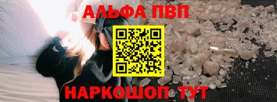 героин Тулун