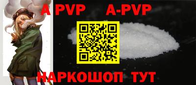 гидра Тула