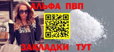 гидра Тула