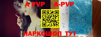 героин Тулун