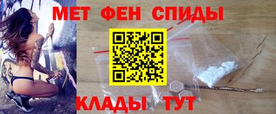 гидра Тула
