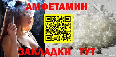 героин Тулун