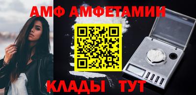 гидра Тула