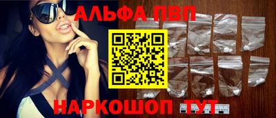 героин Тулун