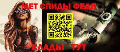 кокаин премиум Туймазы