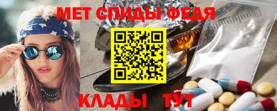 героин Тулун