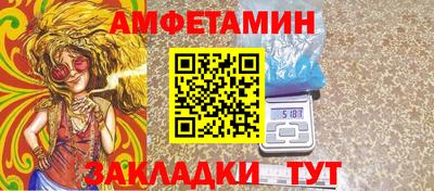 героин Тулун