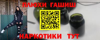 кокаин премиум Туймазы