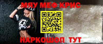 гидра Тула