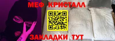героин Тулун