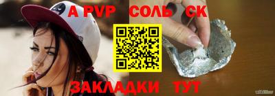 кокаин премиум Туймазы