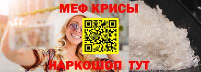 кокаин премиум Туймазы