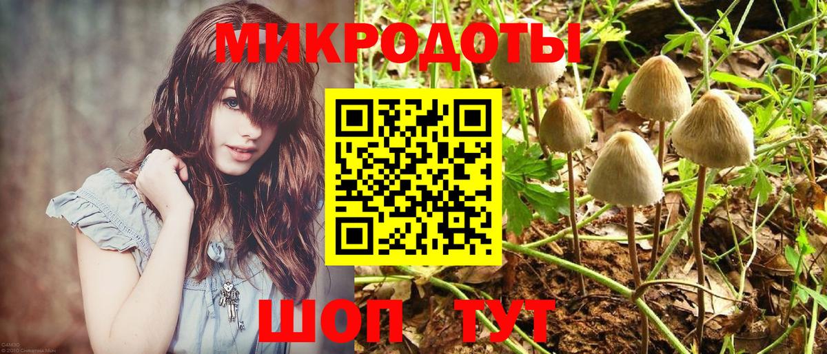 Назарово  Марихуана  КОКАИН  Вход с VPN  Cocaine  Магазин наркотиков  Альфа ПВП СОЛЬ   Гашиш  Меф  
